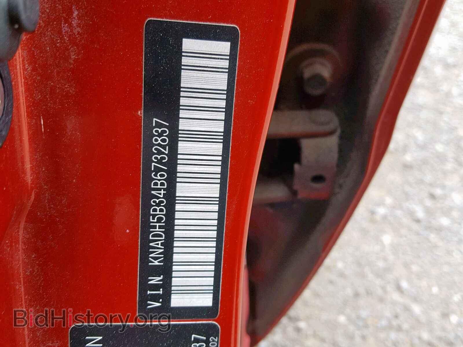 2011 KIA RIO BASE - VIN: KNADH5B34B6732837 - Photo 10