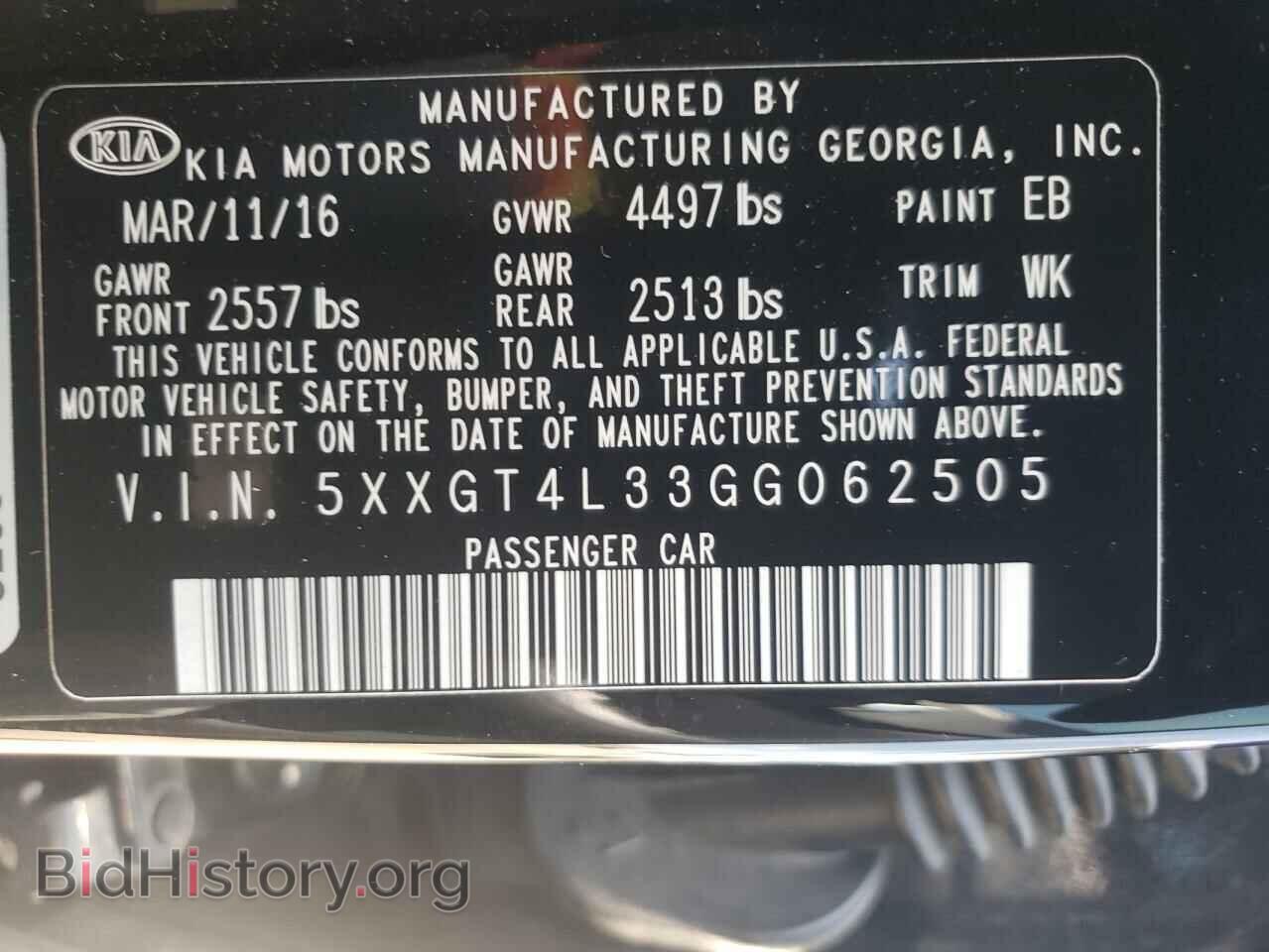 2016 KIA OPTIMA - VIN: 5XXGT4L33GG062505 - Фото 10