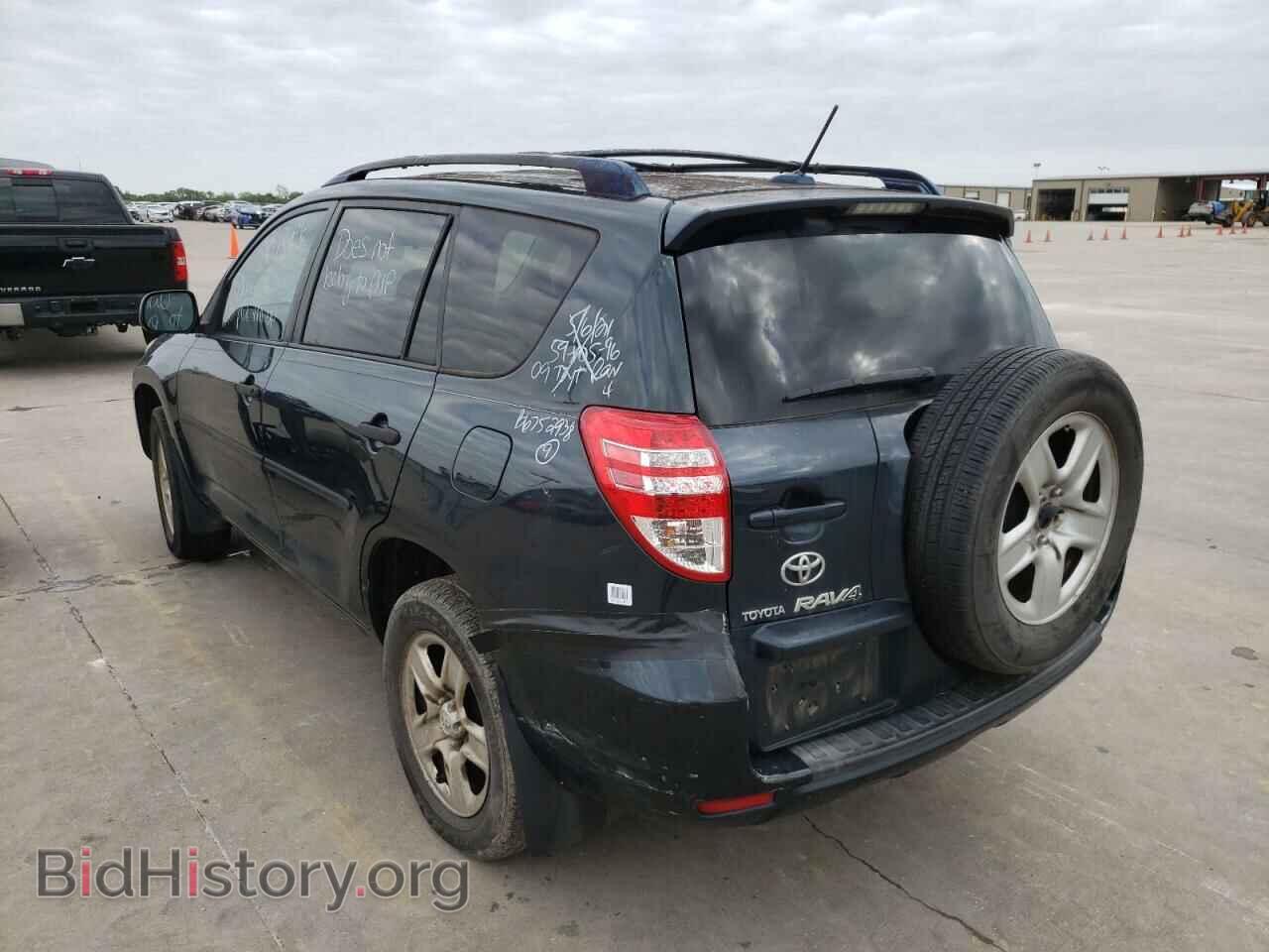 2009 TOYOTA RAV4 - VIN: JTMZF33V29D007715 - Фото 3