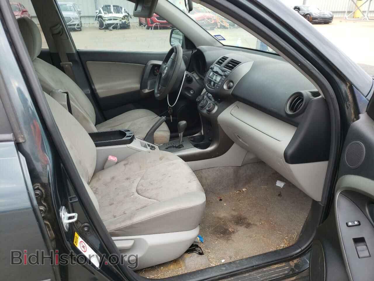 2009 TOYOTA RAV4 - VIN: JTMZF33V29D007715 - Фото 5
