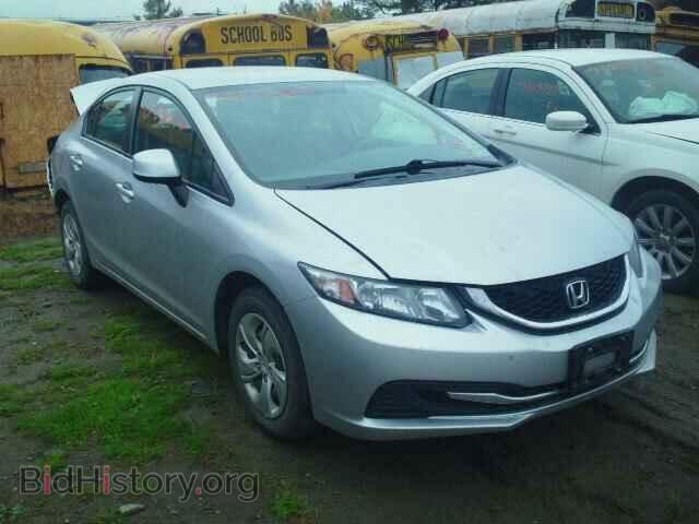 Фотография 2HGFB2F59DH545118 - HONDA CIVIC 2013
