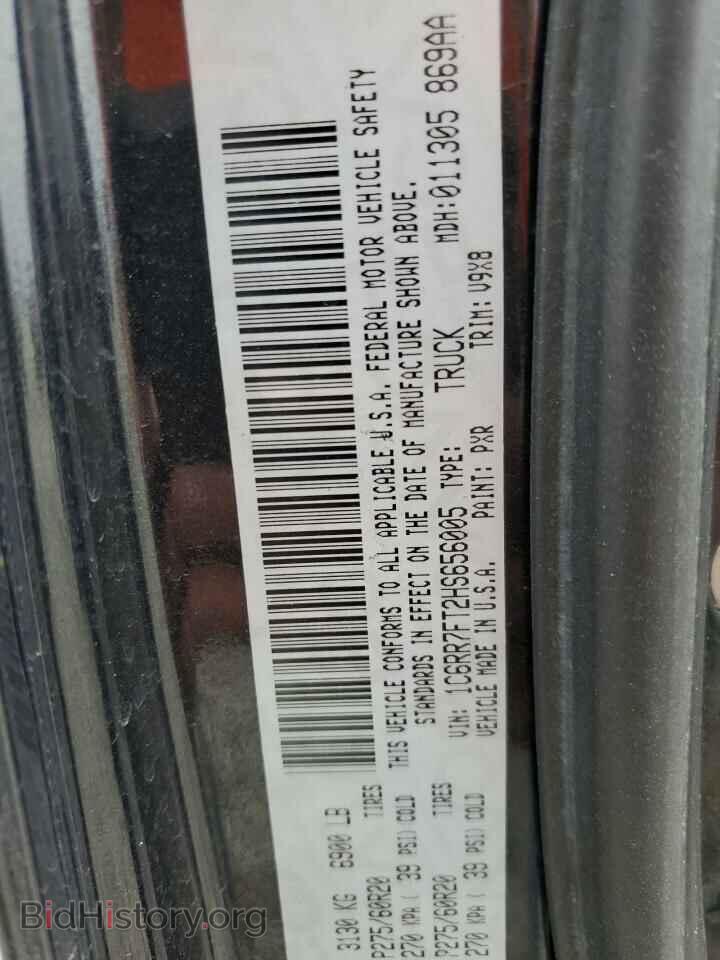 2017 RAM 1500 - VIN: 1C6RR7FT2HS656005 - Фото 13