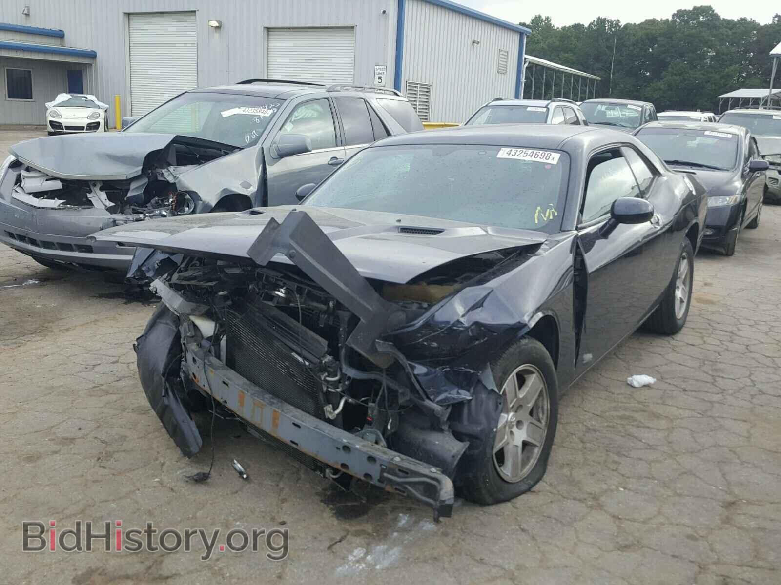2011 DODGE CHALLENGER - VIN: 2B3CJ4DG2BH515607 - Photo 2