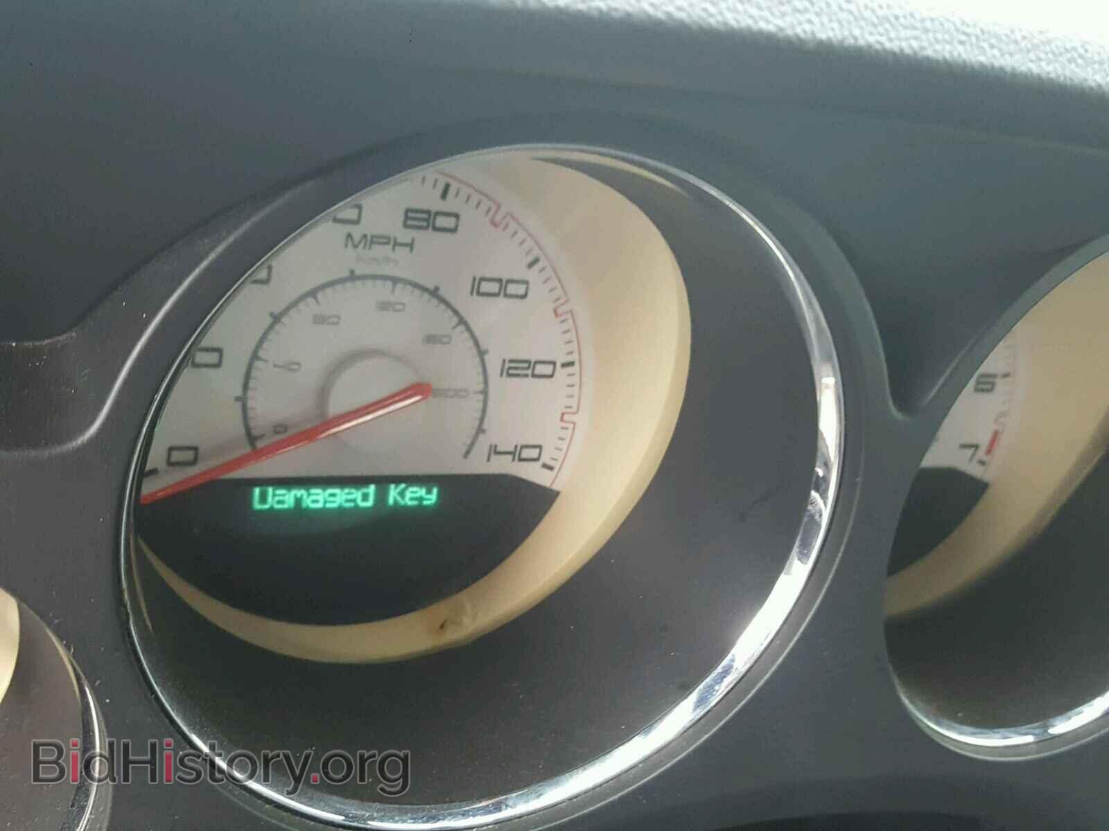 2011 DODGE CHALLENGER - VIN: 2B3CJ4DG2BH515607 - Photo 7