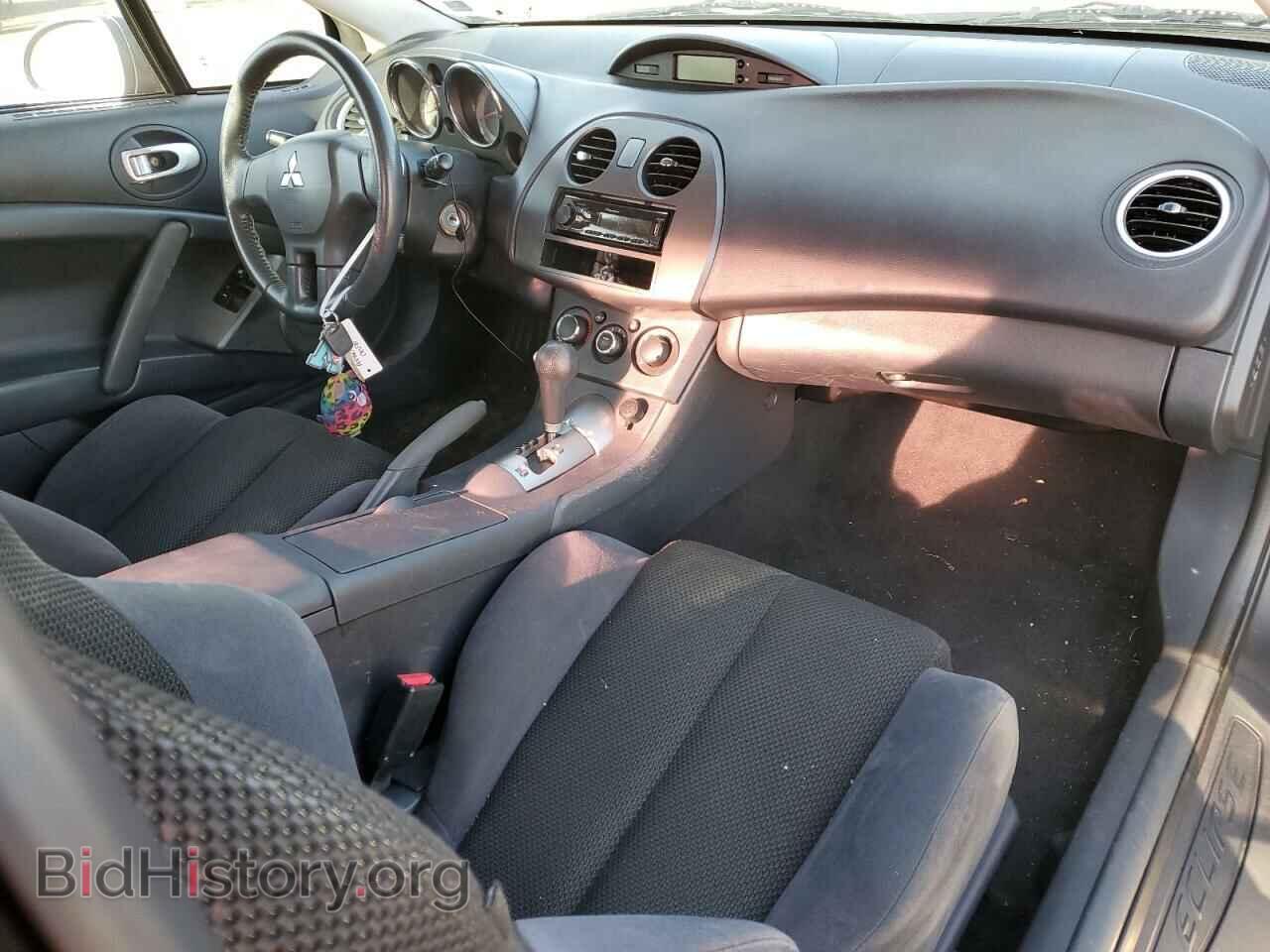 2006 MITSUBISHI ECLIPSE - VIN: 4A3AK24F56E031861 - Photo 8