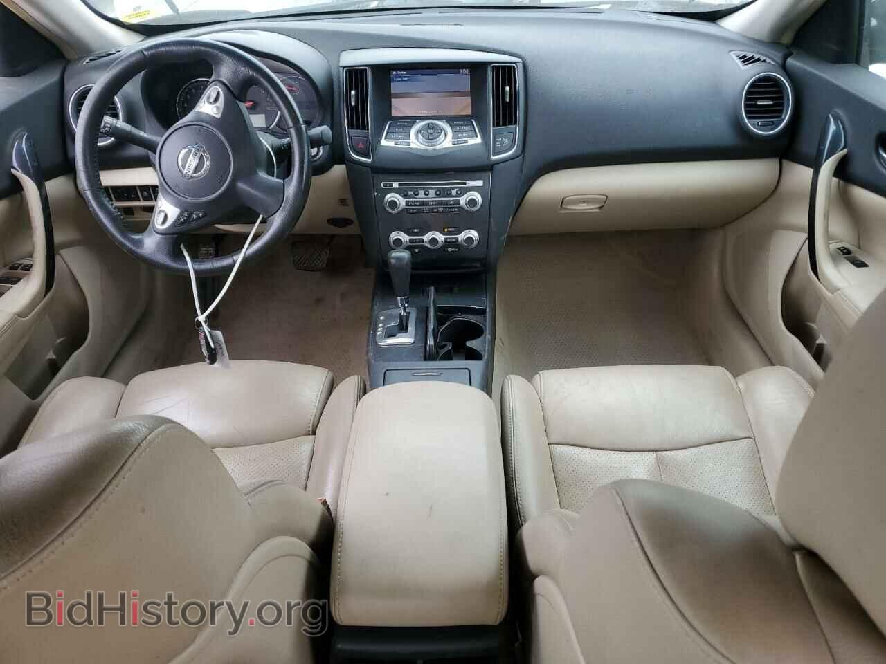 2014 NISSAN MAXIMA - VIN: 1N4AA5AP2EC473534 - Фото 8