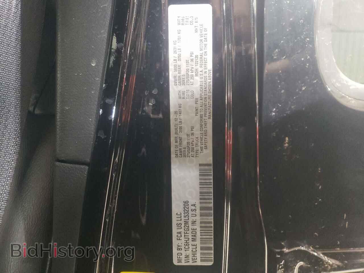 2021 JEEP GLADIATOR - VIN: 1C6HJTFG2ML532206 - Photo 12