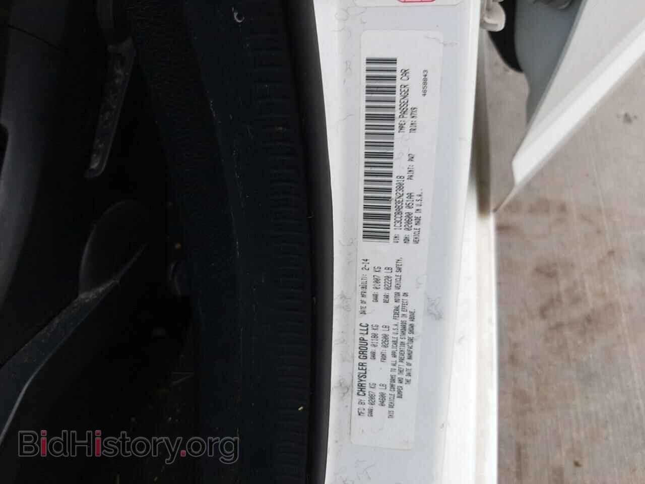2014 CHRYSLER 200 - VIN: 1C3CCBAB3EN238018 - Фото 12