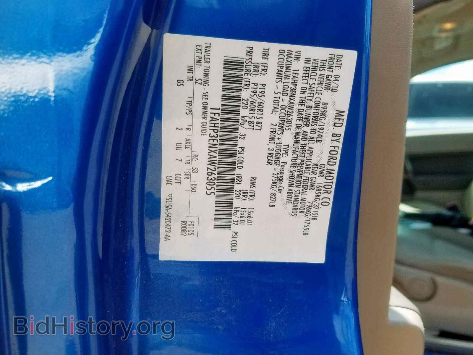 2010 FORD FOCUS - VIN: 1FAHP3ENXAW263055 - Фото 10
