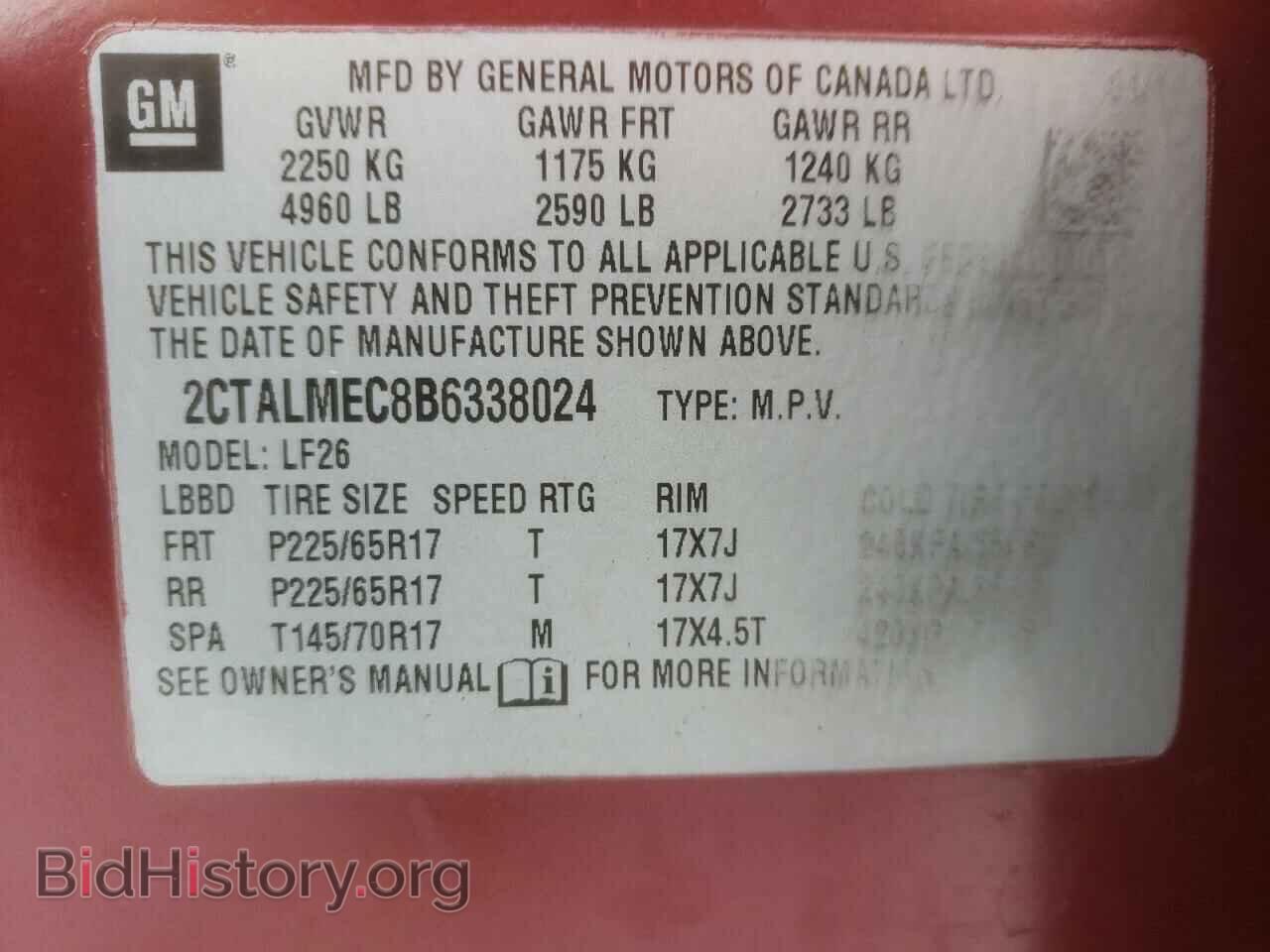 2011 GMC TERRAIN - VIN: 2CTALMEC8B6338024 - Photo 13