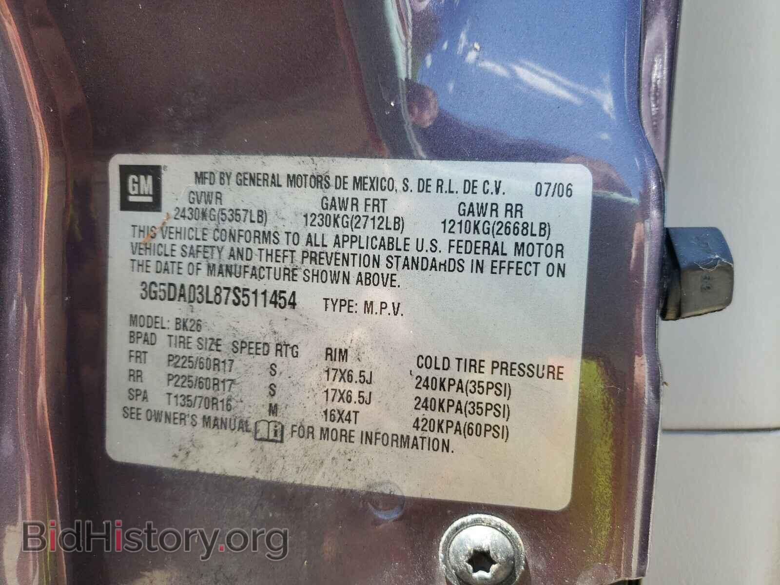 2007 BUICK RENDEZVOUS - VIN: 3G5DA03L87S511454 - Photo 10