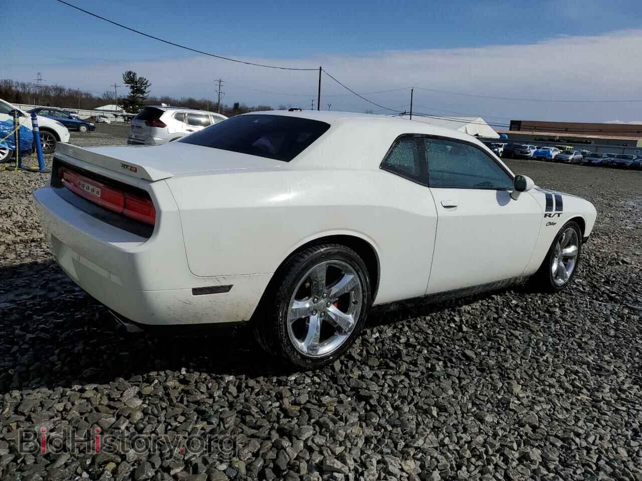 2013 DODGE CHALLENGER - VIN: 2C3CDYBT4DH592953 - Photo 3