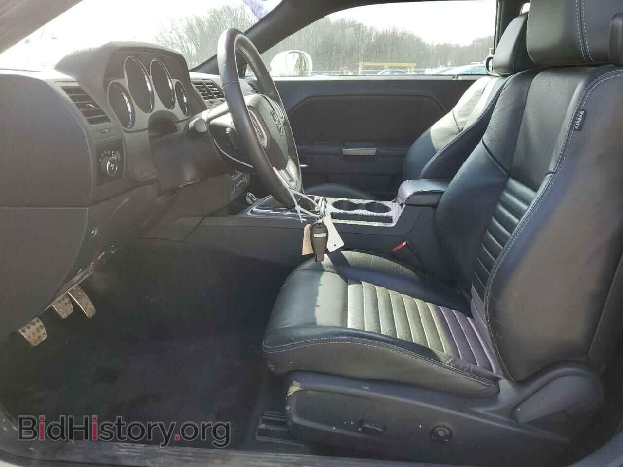 2013 DODGE CHALLENGER - VIN: 2C3CDYBT4DH592953 - Photo 7