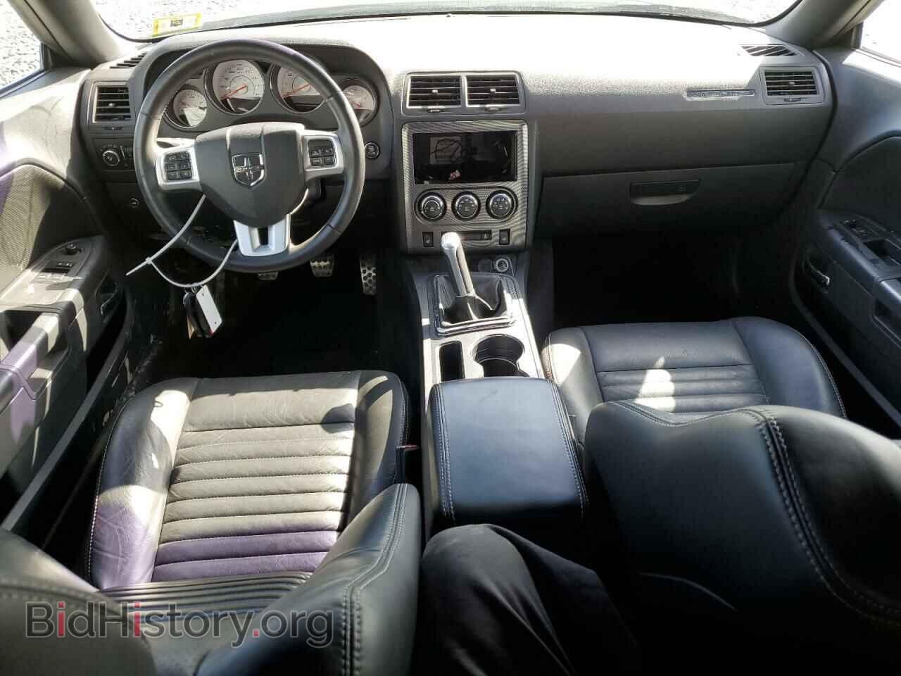 2013 DODGE CHALLENGER - VIN: 2C3CDYBT4DH592953 - Photo 8