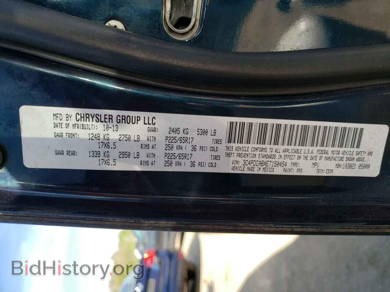 2014 DODGE JOURNEY - VIN: 3C4PDCABXET150454 - Фото 13