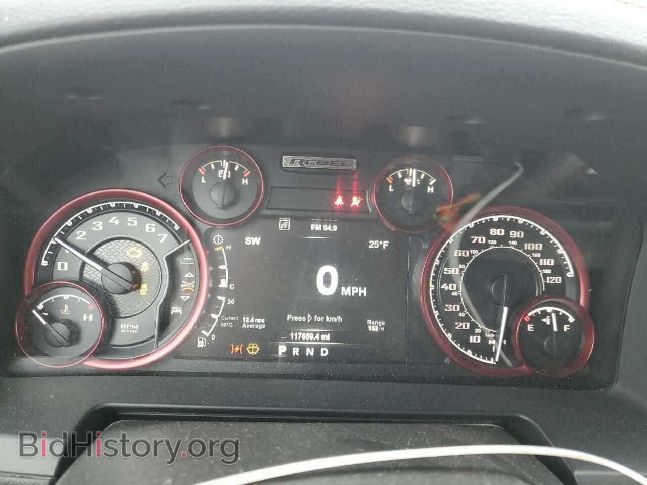 2017 RAM 1500 - VIN: 1C6RR7YT0HS716327 - Фото 9