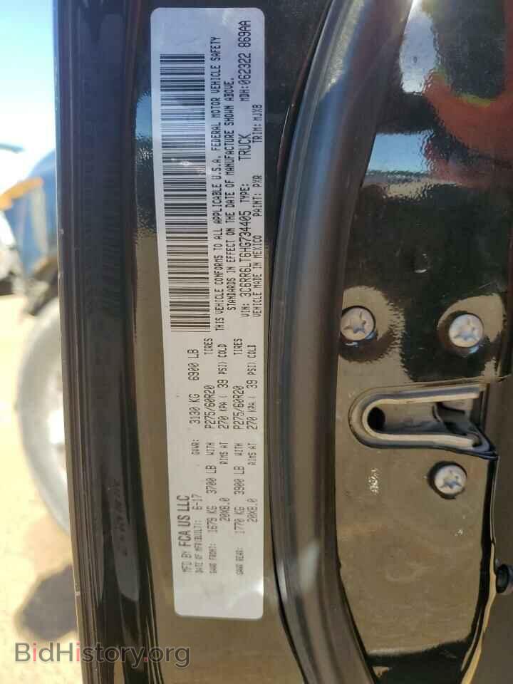 2017 RAM 1500 - VIN: 3C6RR6LT6HG734405 - Фото 13