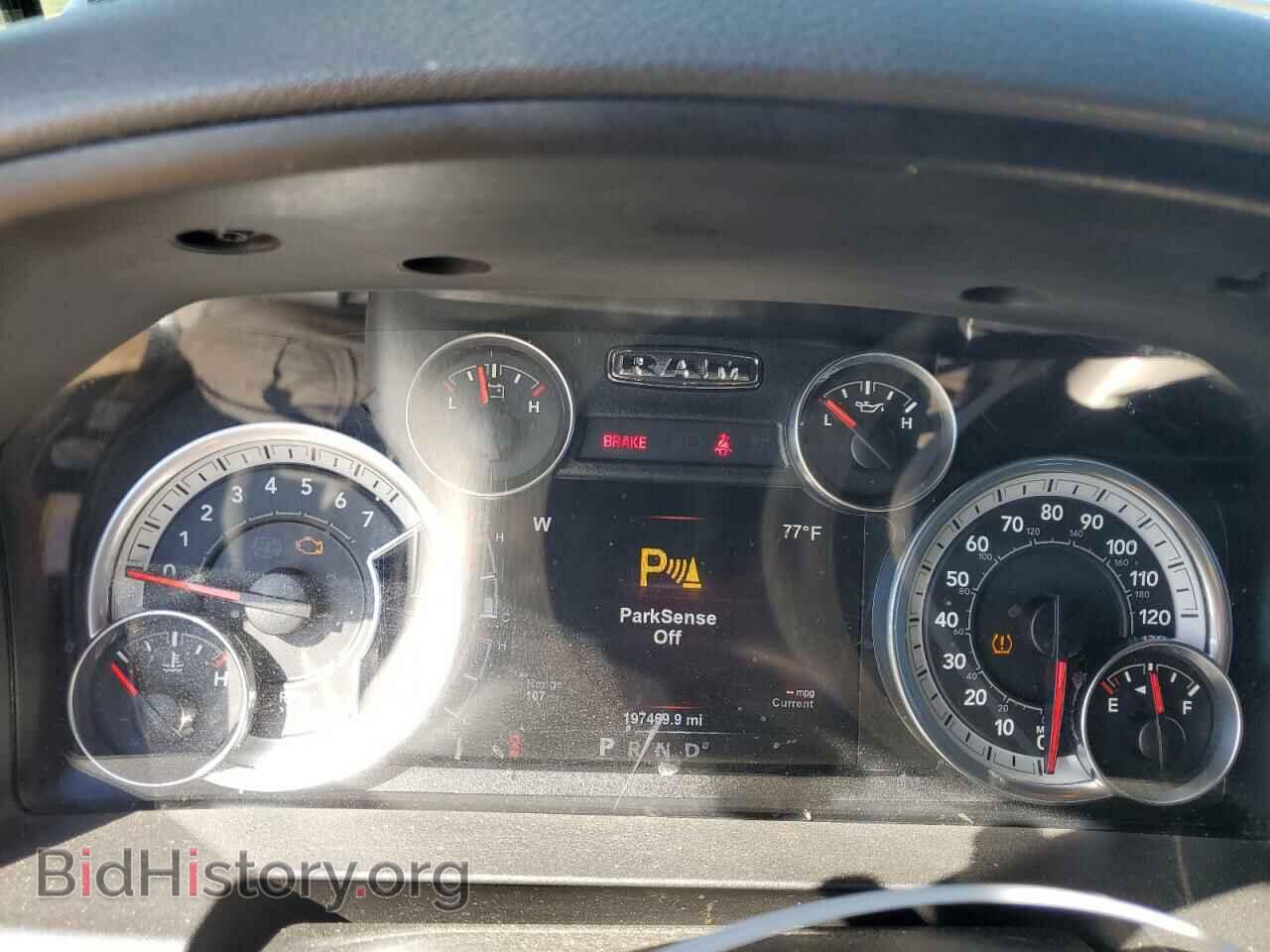 2017 RAM 1500 - VIN: 3C6RR6LT6HG734405 - Фото 9