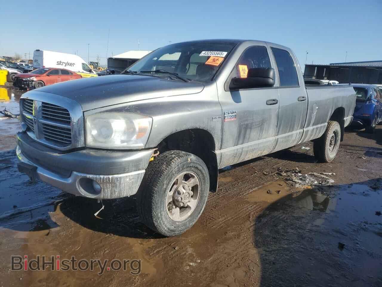 Photo 3D7KS28T09G540668 - DODGE All Models 2009