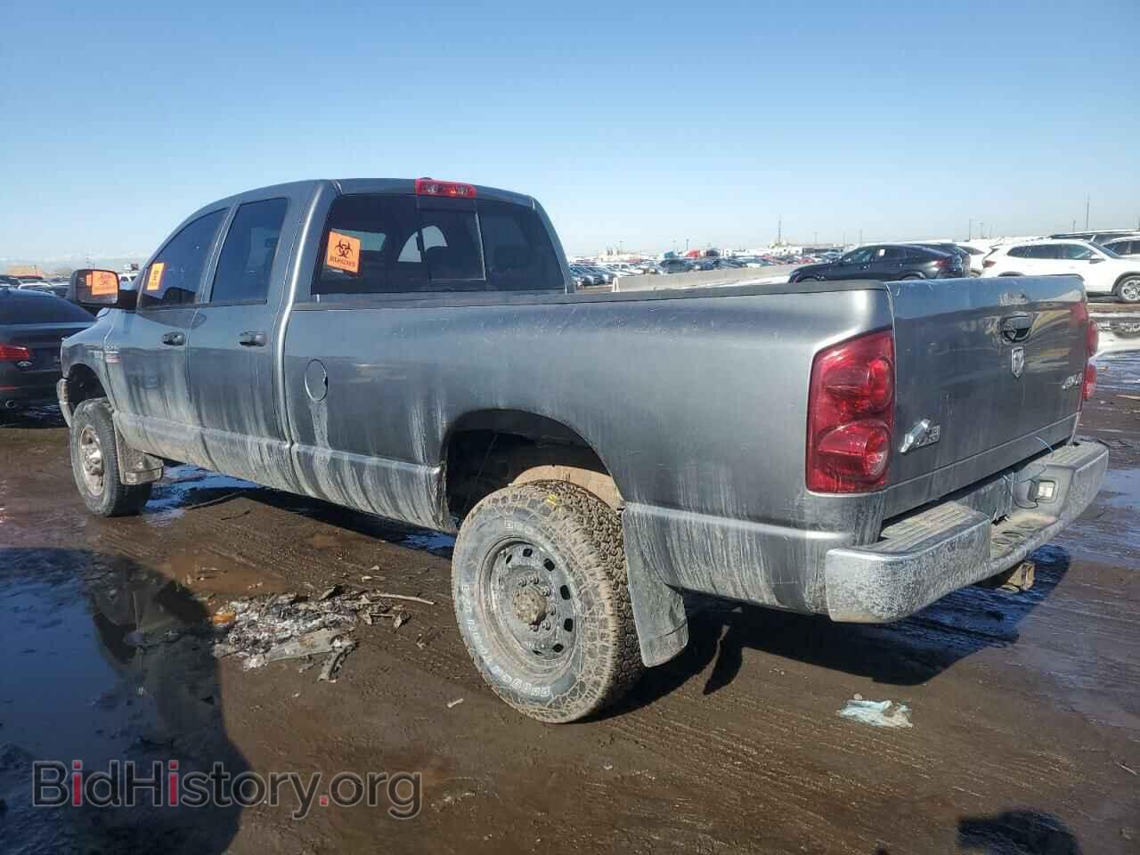2009 DODGE All Models - VIN: 3D7KS28T09G540668 - Фото 2