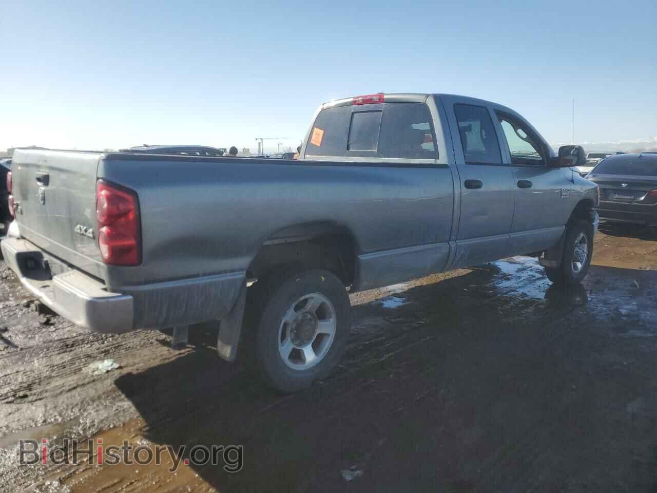 2009 DODGE All Models - VIN: 3D7KS28T09G540668 - Фото 3