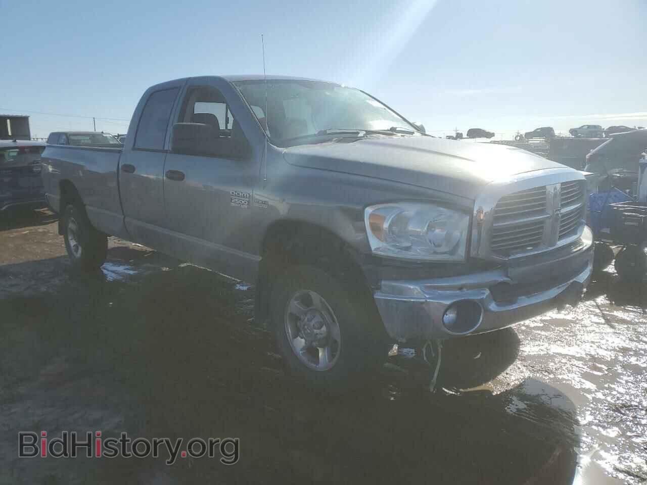 2009 DODGE All Models - VIN: 3D7KS28T09G540668 - Фото 4