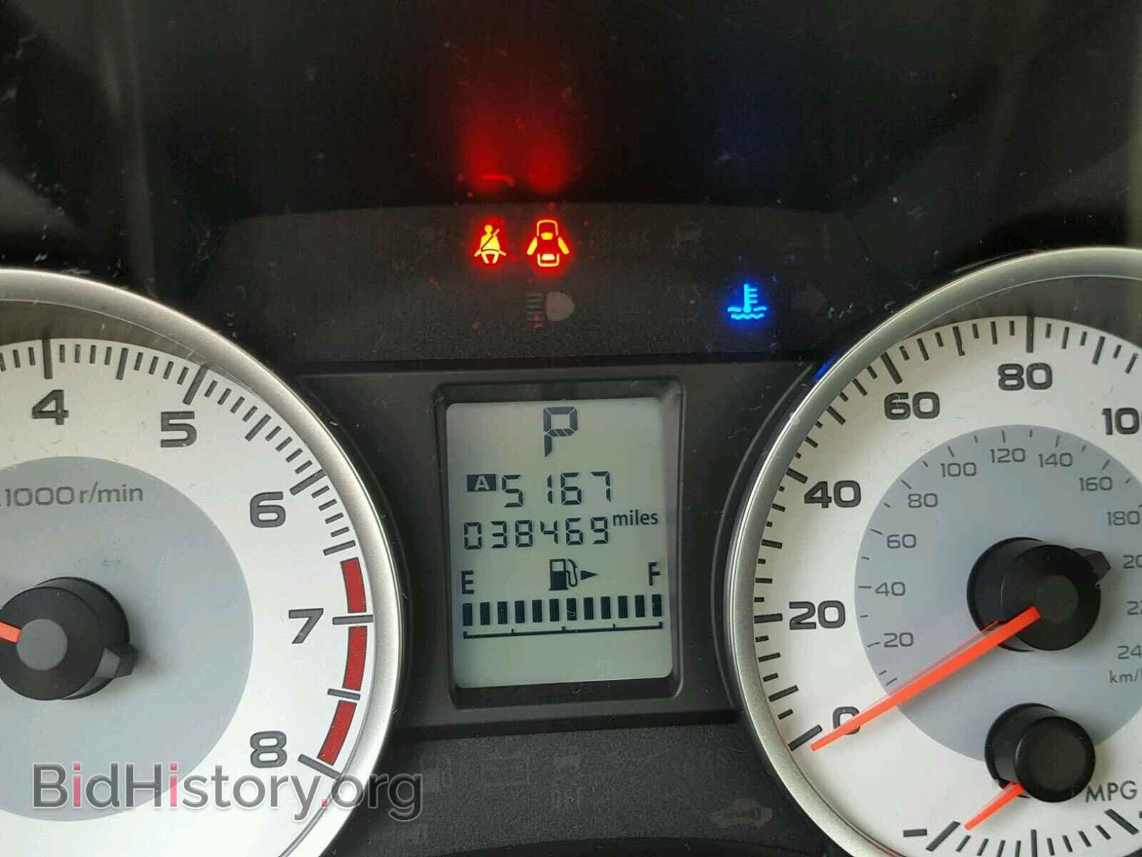 2013 SUBARU IMPREZA - VIN: JF1GJAE65DH026069 - Фото 8