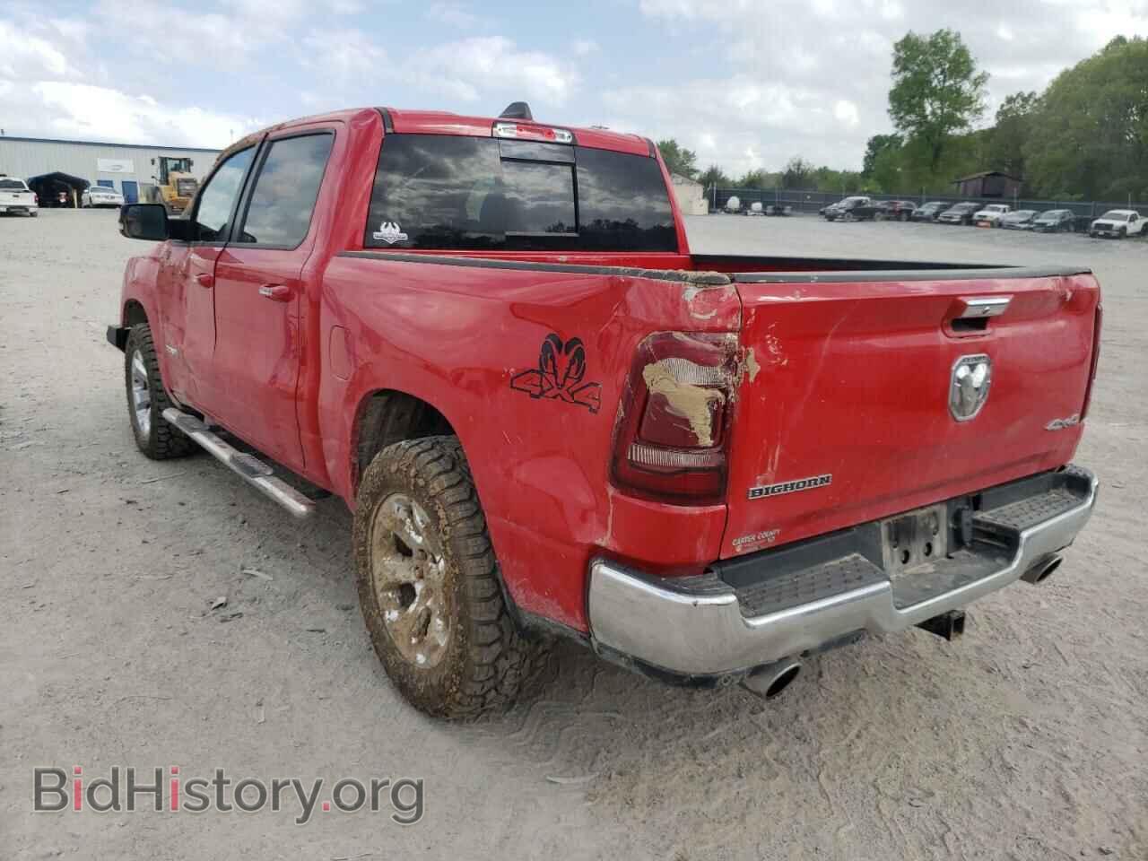 2019 RAM 1500 - VIN: 1C6SRFFT5KN539813 - Фото 3