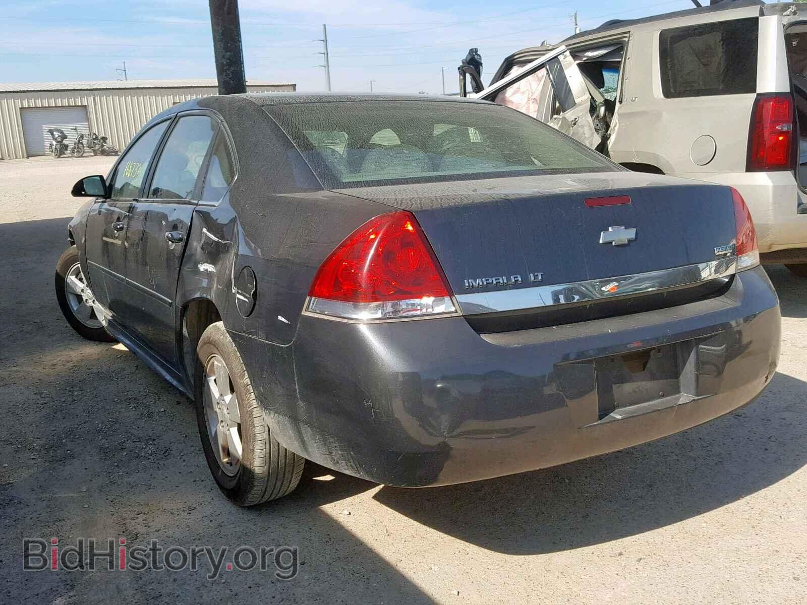 2011 CHEVROLET IMPALA - VIN: 2G1WG5EK5B1253389 - Фото 3