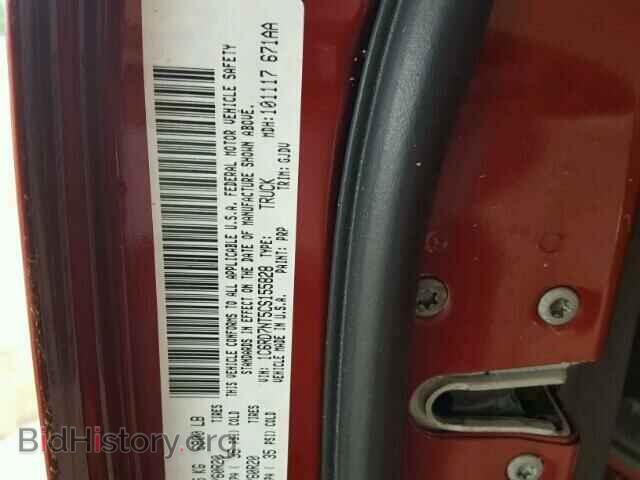 2012 DODGE RAM 1500 - VIN: 1C6RD7NT5CS155828 - Photo 10