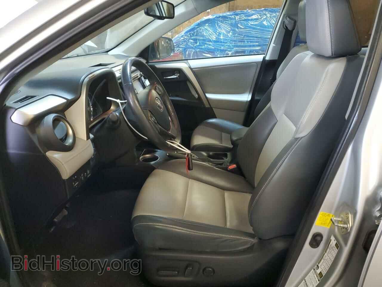 2013 TOYOTA RAV4 - VIN: 2T3DFREV2DW060954 - Фото 7