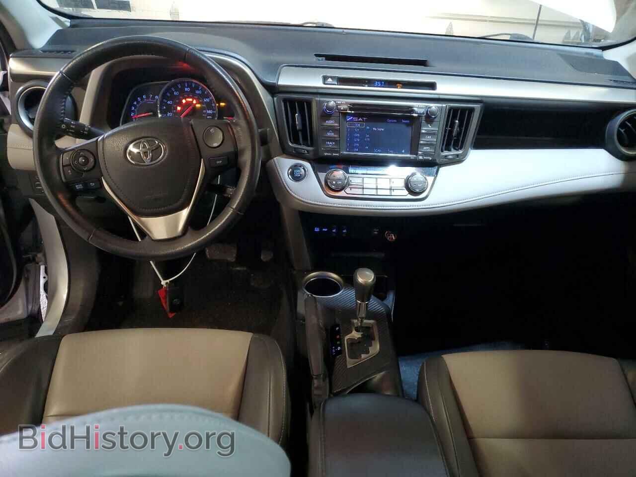 2013 TOYOTA RAV4 - VIN: 2T3DFREV2DW060954 - Фото 8