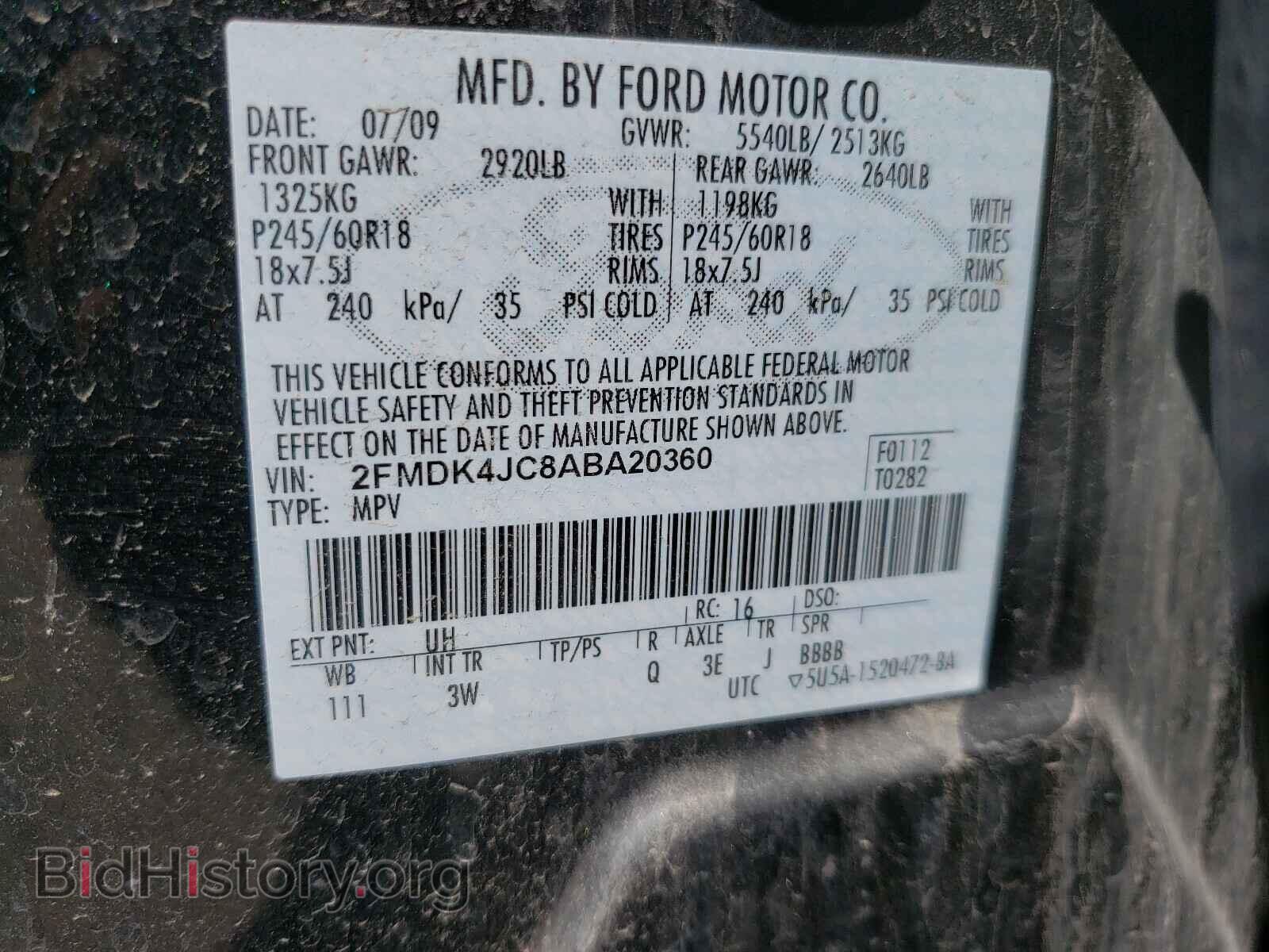 2010 FORD EDGE - VIN: 2FMDK4JC8ABA20360 - Photo 10