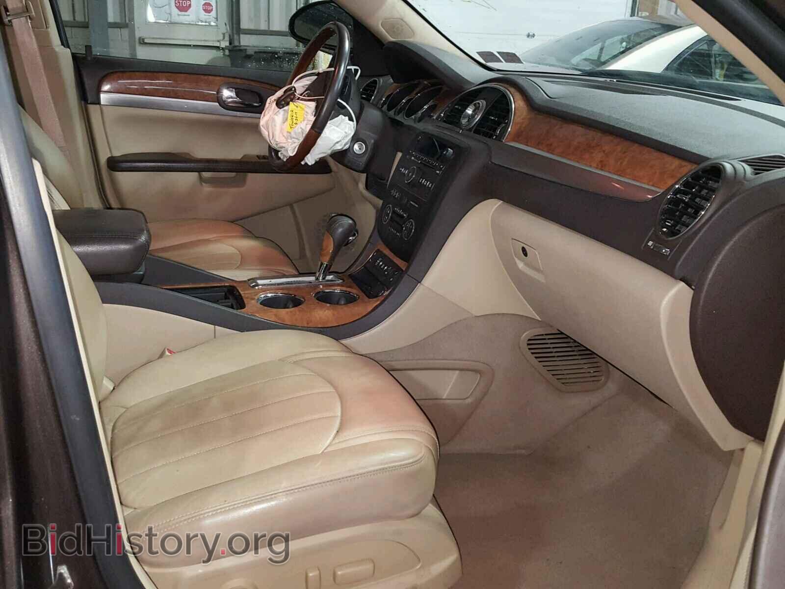 2012 BUICK ENCLAVE - VIN: 5GAKVCED2CJ165233 - Photo 5
