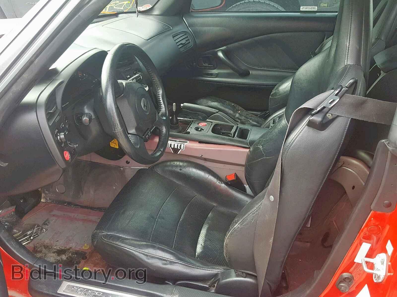 2001 HONDA S2000 - VIN: JHMAP11401T004863 - Фото 5