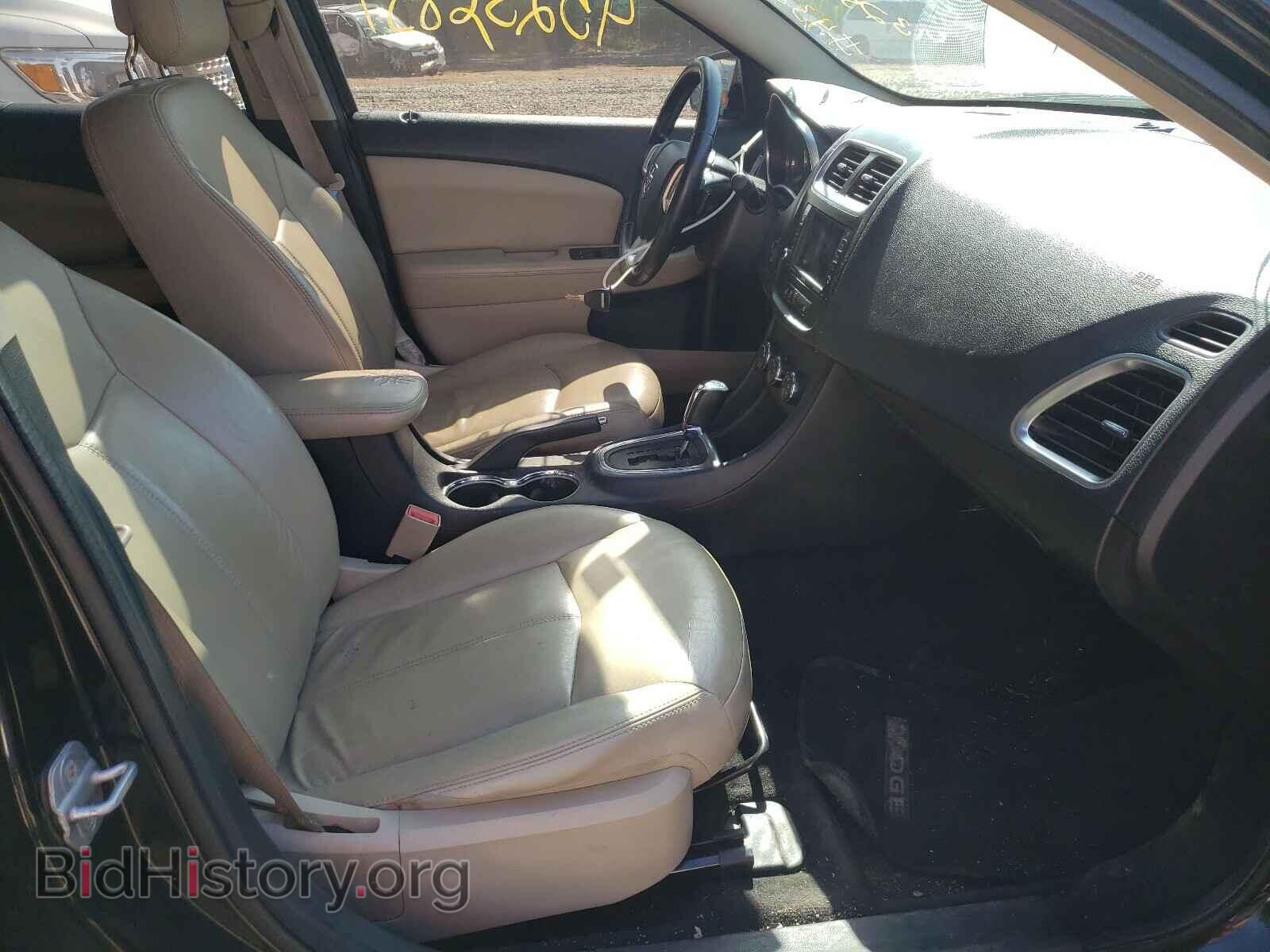 2011 DODGE AVENGER - VIN: 1B3BD2FG4BN573603 - Photo 5