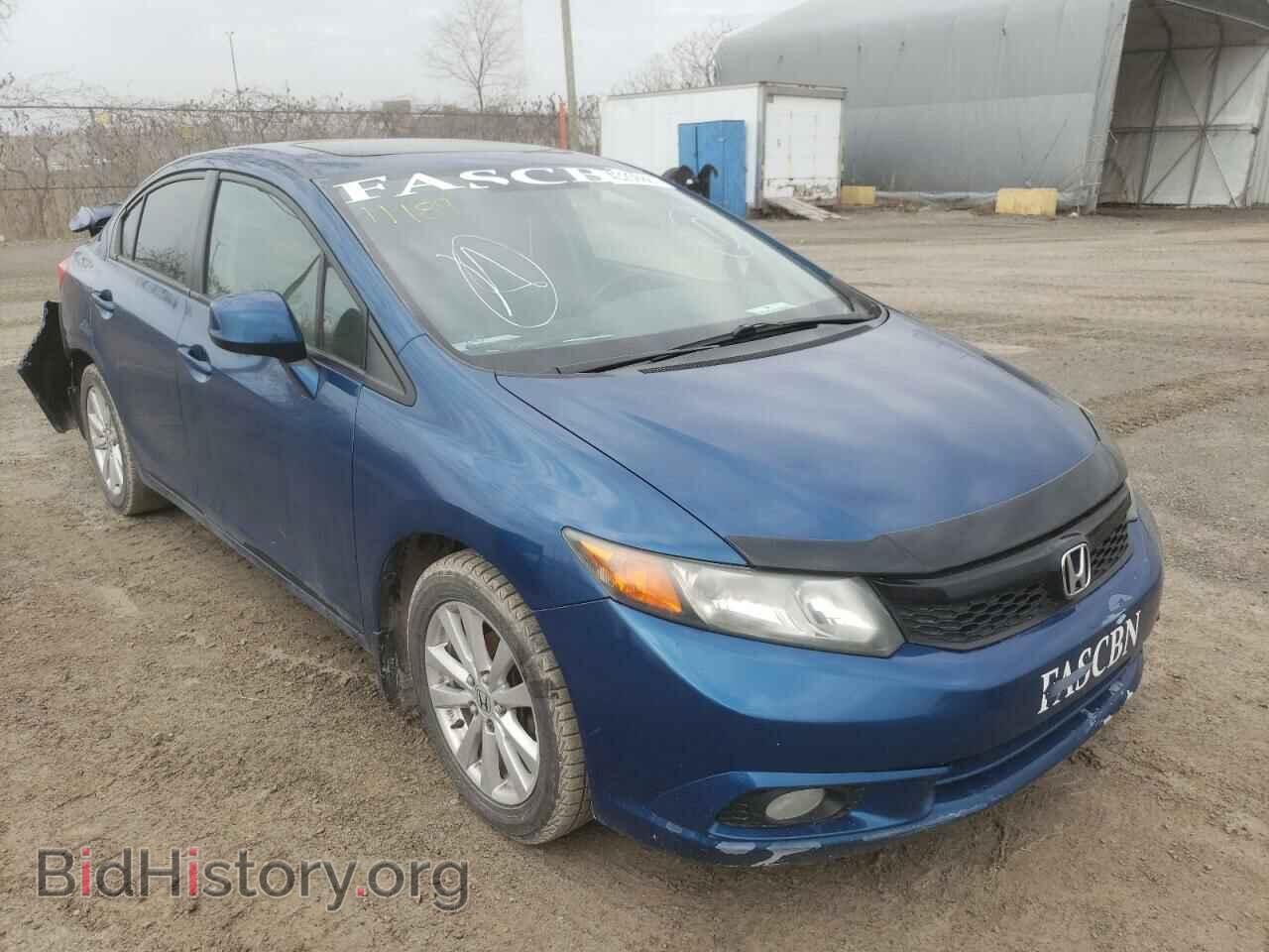 Фотография 2HGFB2F5XCH016226 - HONDA CIVIC 2012