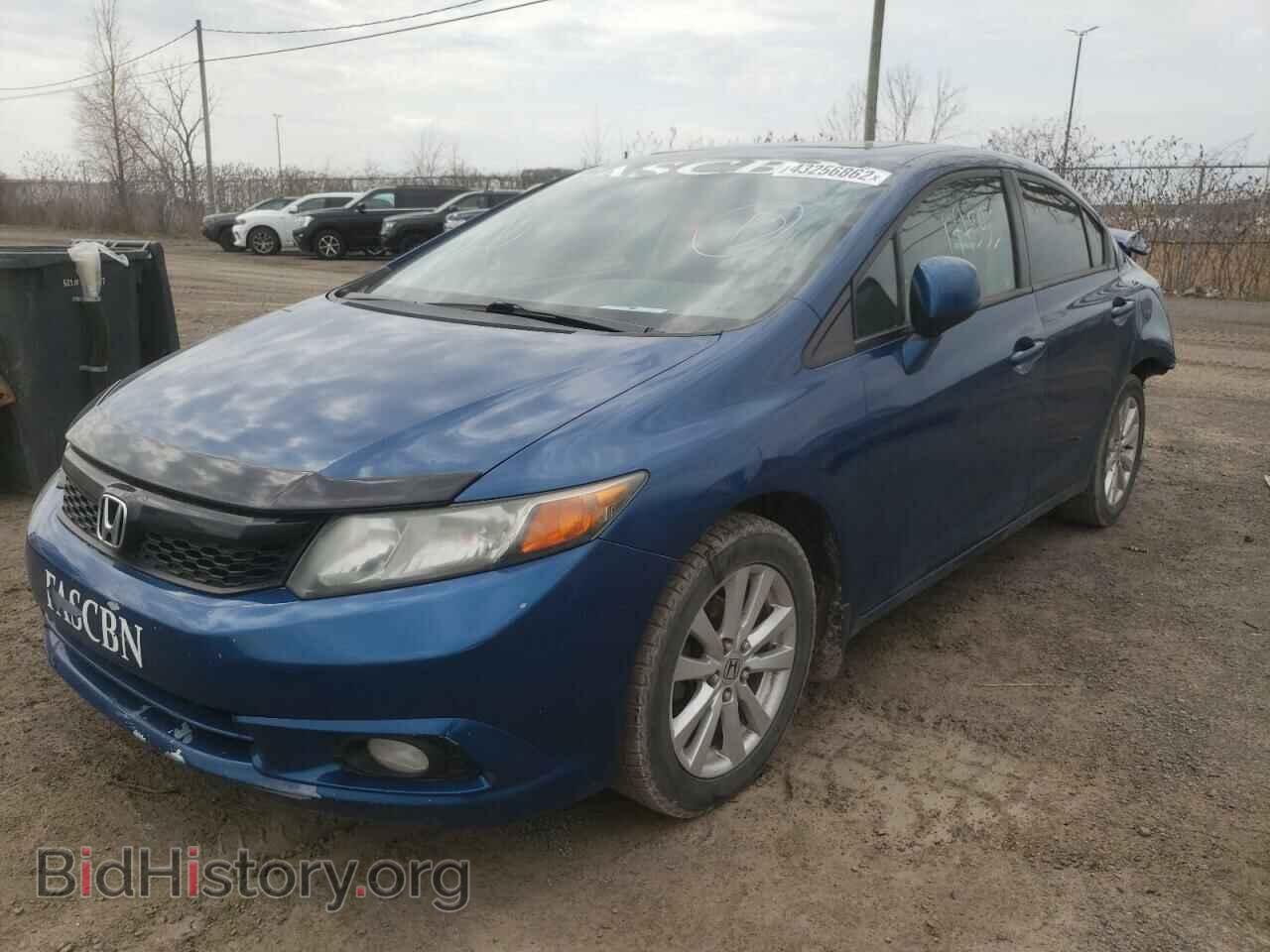 2012 HONDA CIVIC - VIN: 2HGFB2F5XCH016226 - Фото 2