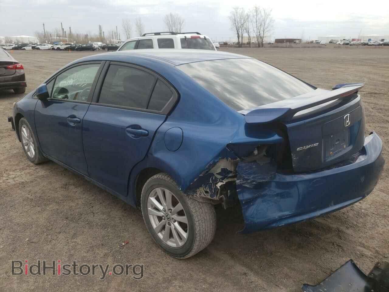 2012 HONDA CIVIC - VIN: 2HGFB2F5XCH016226 - Фото 3