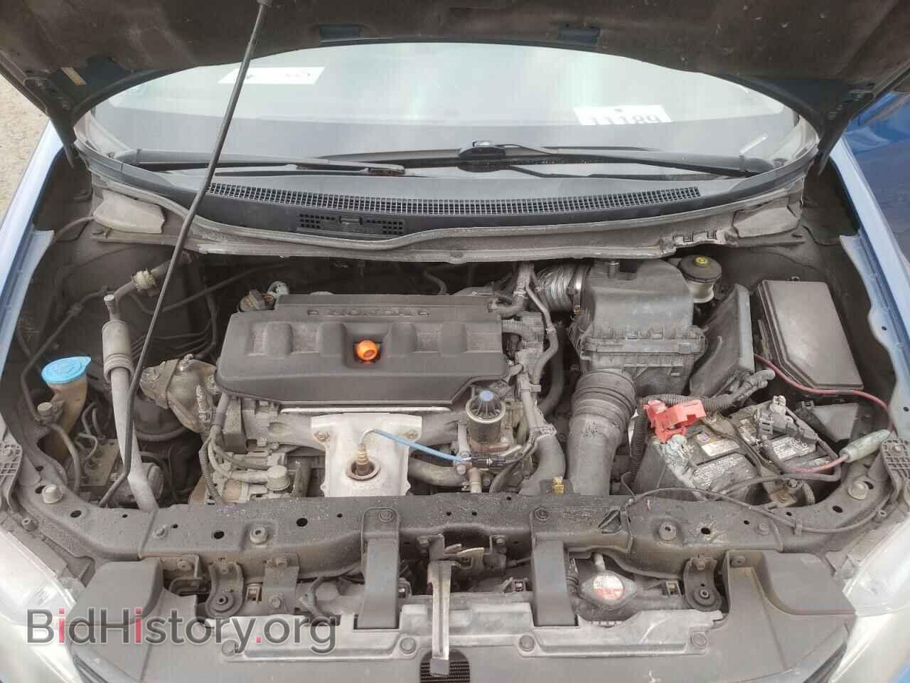 2012 HONDA CIVIC - VIN: 2HGFB2F5XCH016226 - Фото 7