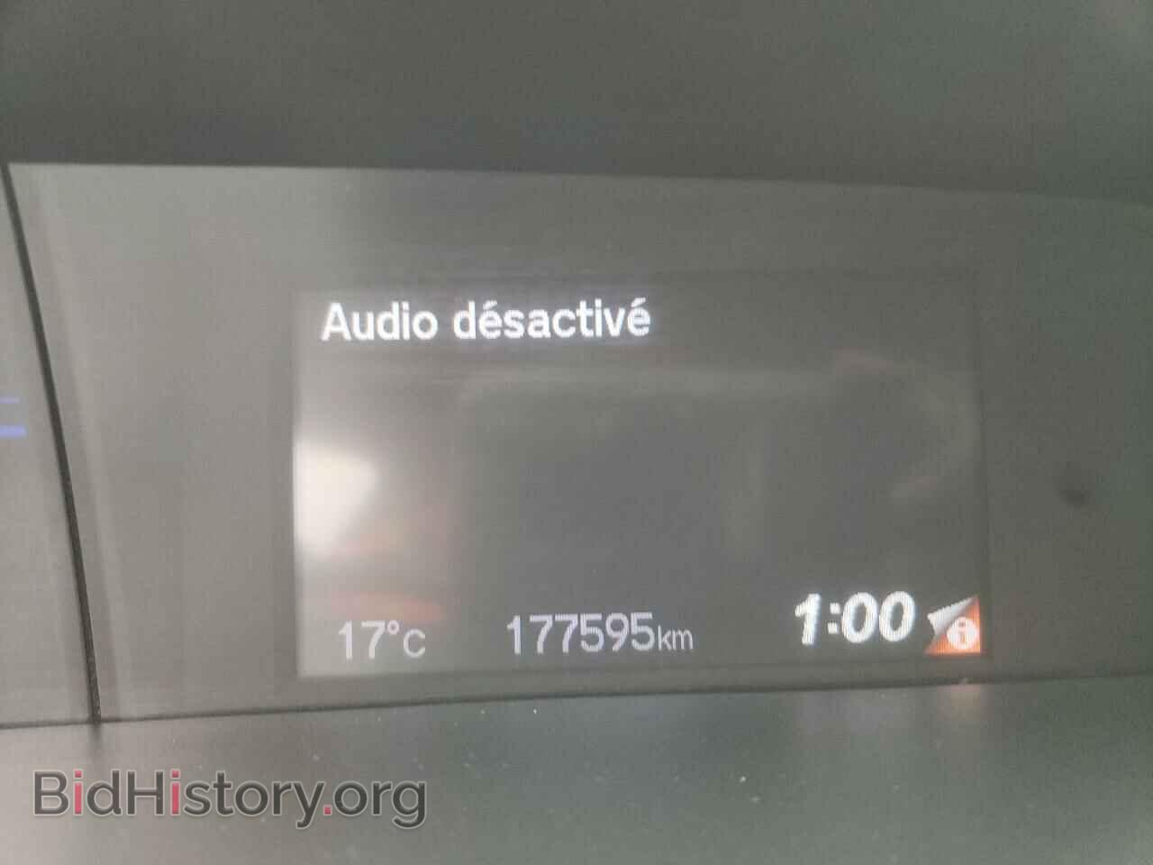 2012 HONDA CIVIC - VIN: 2HGFB2F5XCH016226 - Фото 8