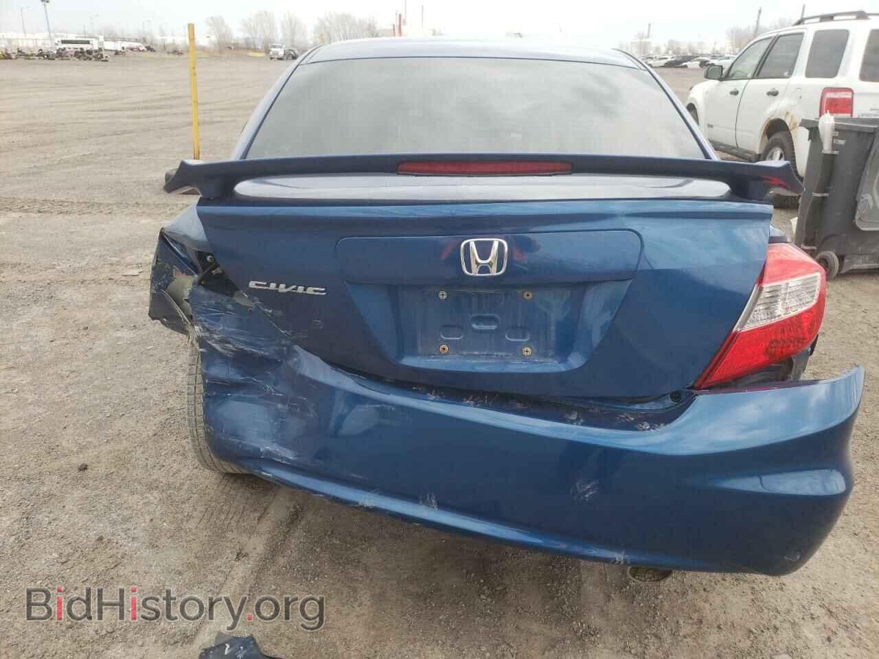 2012 HONDA CIVIC - VIN: 2HGFB2F5XCH016226 - Фото 9