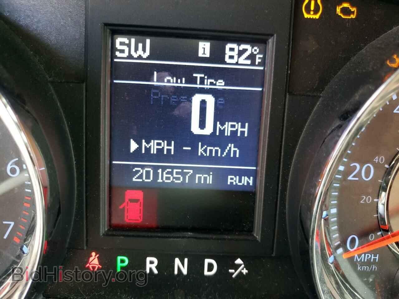 2012 CHRYSLER MINIVAN - VIN: 2C4RC1BG7CR381760 - Фото 8