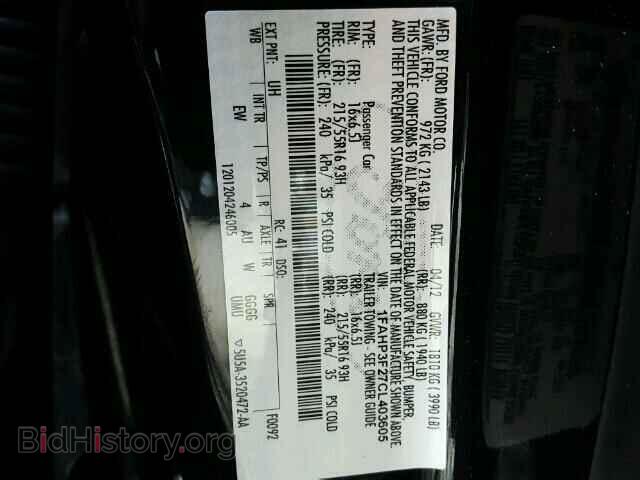 2012 FORD FOCUS - VIN: 1FAHP3F27CL403605 - Photo 10