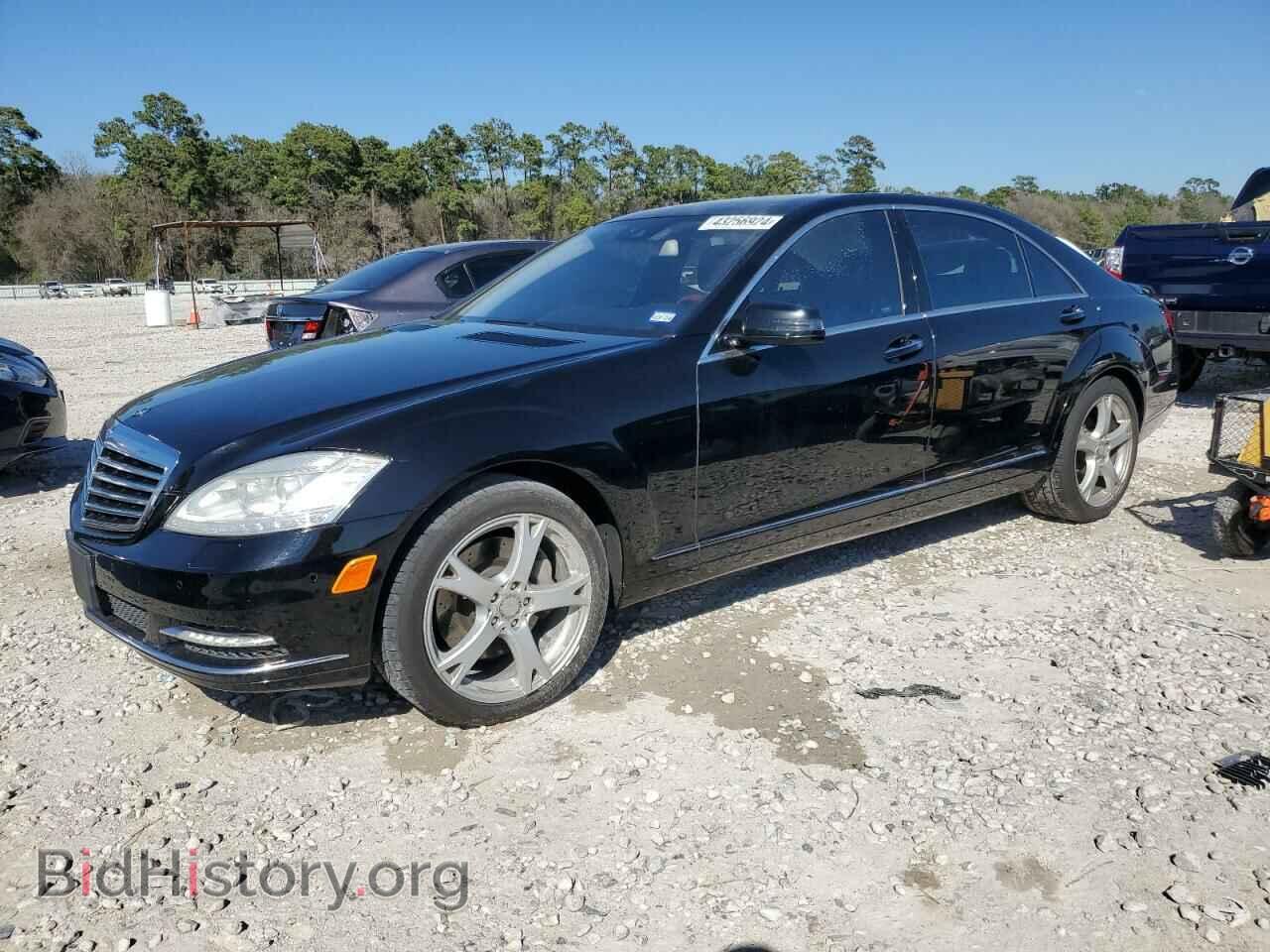 Фотография WDDNG7DB6DA504290 - MERCEDES-BENZ S-CLASS 2013