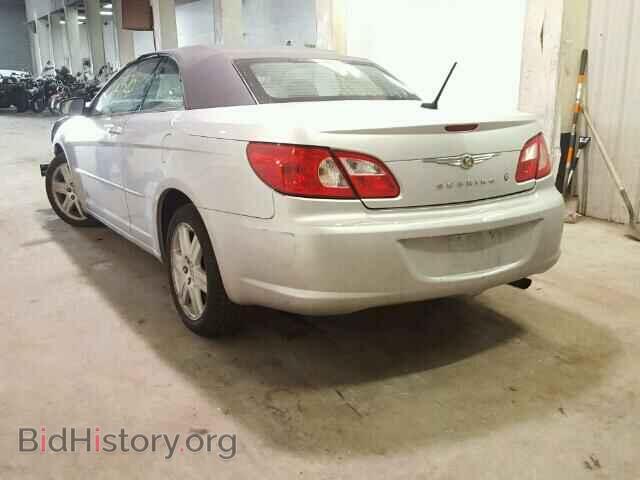 2008 CHRYSLER SEBRING - VIN: 1C3LC45K28N248694 - Photo 3