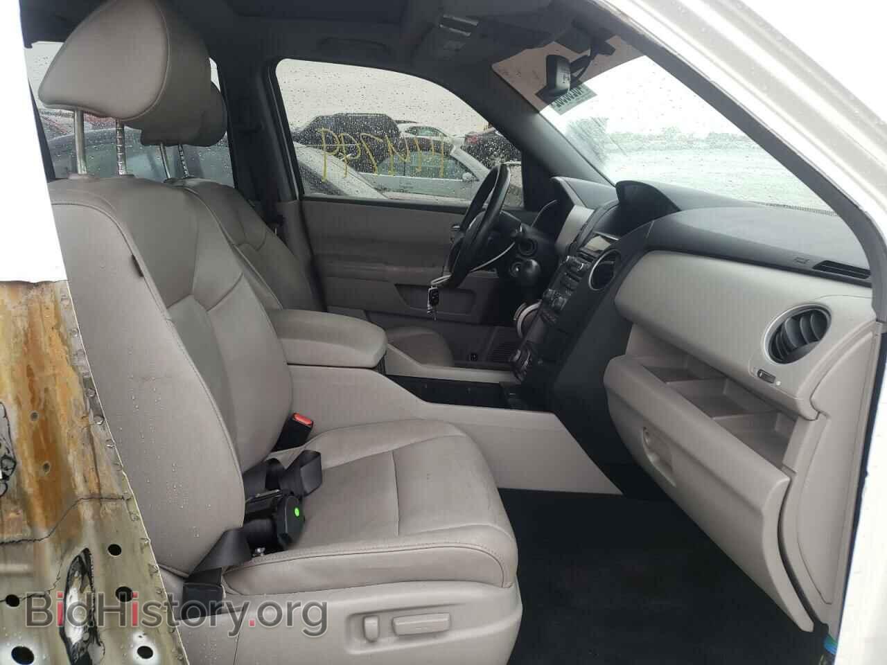 2014 HONDA PILOT - VIN: 5FNYF3H98EB008670 - Фото 5
