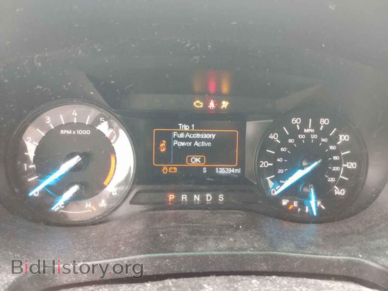2017 FORD EXPLORER - VIN: 1FM5K8D85HGD05118 - Фото 9
