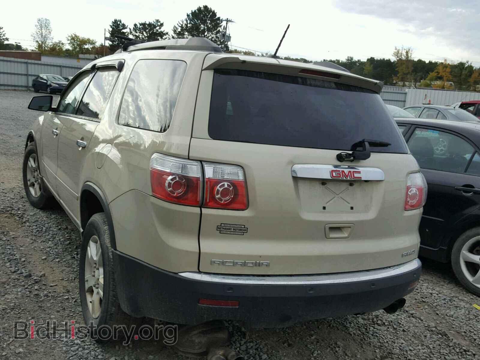 2012 GMC ACADIA - VIN: 1GKKVPED0CJ310845 - Фото 3