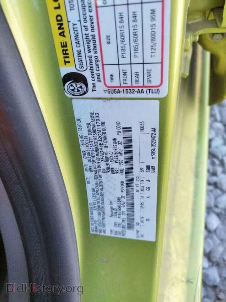 2012 FORD FIESTA - VIN: 3FADP4EJ2CM117933 - Фото 10